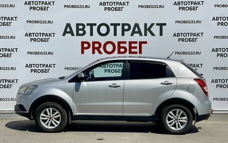 SsangYong Actyon II рестайлинг, 2013 год, 789 000 рублей, 8 фотография