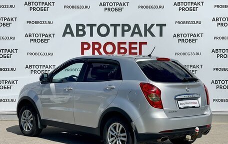 SsangYong Actyon II рестайлинг, 2013 год, 789 000 рублей, 7 фотография