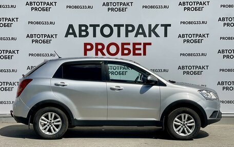 SsangYong Actyon II рестайлинг, 2013 год, 789 000 рублей, 4 фотография