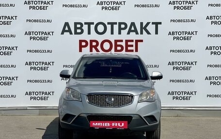 SsangYong Actyon II рестайлинг, 2013 год, 789 000 рублей, 2 фотография