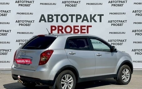 SsangYong Actyon II рестайлинг, 2013 год, 789 000 рублей, 5 фотография
