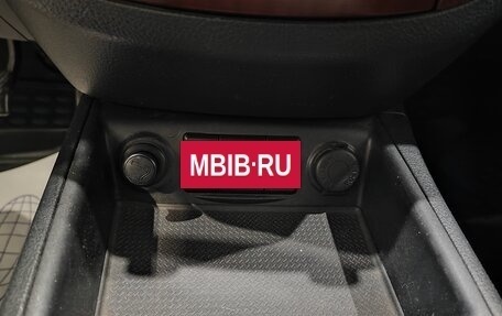 Hyundai Santa Fe III рестайлинг, 2008 год, 955 000 рублей, 12 фотография