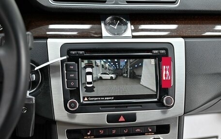 Volkswagen Passat B7, 2014 год, 1 065 000 рублей, 10 фотография