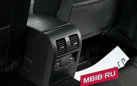 Volkswagen Passat B7, 2014 год, 1 065 000 рублей, 12 фотография