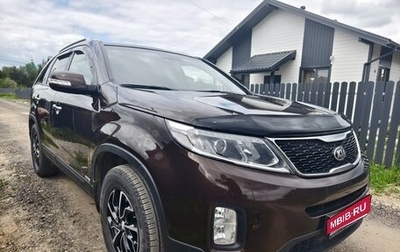 KIA Sorento II рестайлинг, 2016 год, 2 100 000 рублей, 1 фотография
