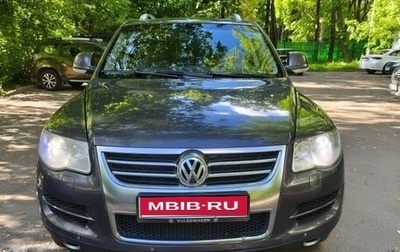 Volkswagen Touareg III, 2008 год, 1 270 000 рублей, 1 фотография