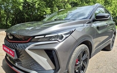 Geely Coolray I, 2023 год, 1 810 000 рублей, 1 фотография