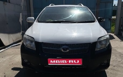 Toyota Corolla, 2006 год, 500 000 рублей, 1 фотография