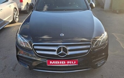 Mercedes-Benz E-Класс, 2018 год, 3 190 000 рублей, 1 фотография