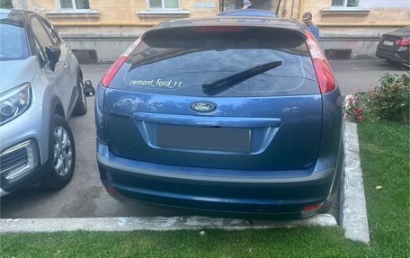 Ford Focus II рестайлинг, 2007 год, 500 000 рублей, 7 фотография