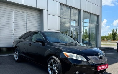 Toyota Camry, 2007 год, 1 100 000 рублей, 1 фотография