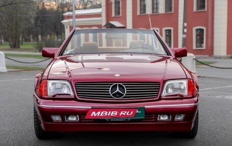Mercedes-Benz SL-Класс, 1992 год, 17 949 000 рублей, 2 фотография