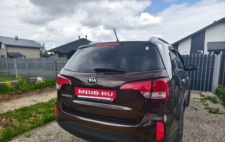 KIA Sorento II рестайлинг, 2016 год, 2 100 000 рублей, 6 фотография