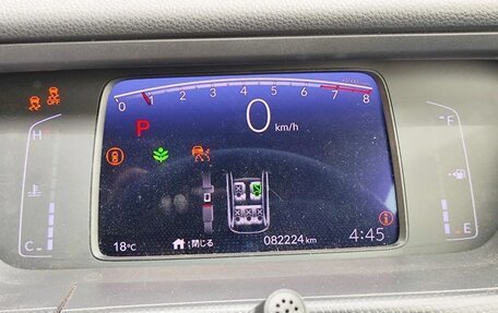 Honda Fit, 2020 год, 1 270 000 рублей, 9 фотография