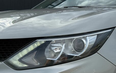 Nissan Qashqai, 2015 год, 1 590 000 рублей, 7 фотография