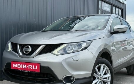 Nissan Qashqai, 2015 год, 1 590 000 рублей, 6 фотография