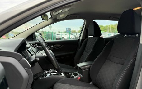 Nissan Qashqai, 2015 год, 1 590 000 рублей, 10 фотография