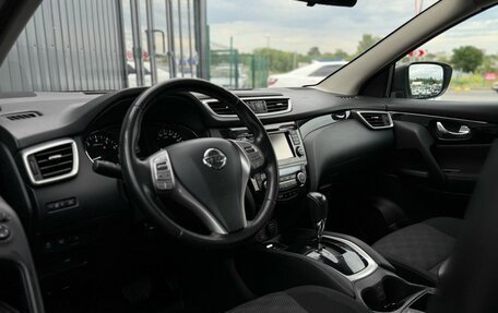 Nissan Qashqai, 2015 год, 1 590 000 рублей, 11 фотография