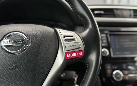 Nissan Qashqai, 2015 год, 1 590 000 рублей, 21 фотография