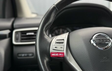 Nissan Qashqai, 2015 год, 1 590 000 рублей, 20 фотография
