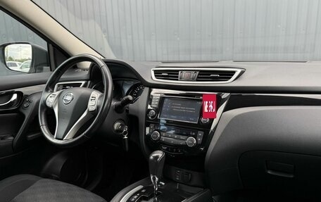 Nissan Qashqai, 2015 год, 1 590 000 рублей, 15 фотография