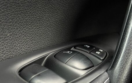 Nissan Qashqai, 2015 год, 1 590 000 рублей, 28 фотография