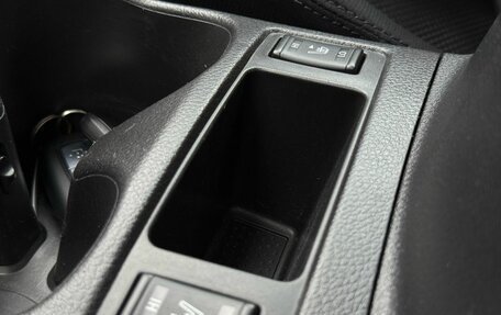 Nissan Qashqai, 2015 год, 1 590 000 рублей, 26 фотография