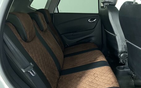 Renault Kaptur I рестайлинг, 2019 год, 1 175 000 рублей, 14 фотография