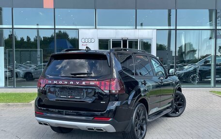 KIA Mohave I, 2022 год, 5 000 000 рублей, 5 фотография