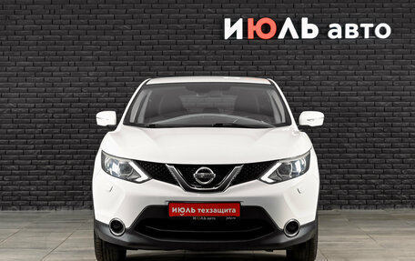Nissan Qashqai, 2014 год, 1 400 000 рублей, 2 фотография
