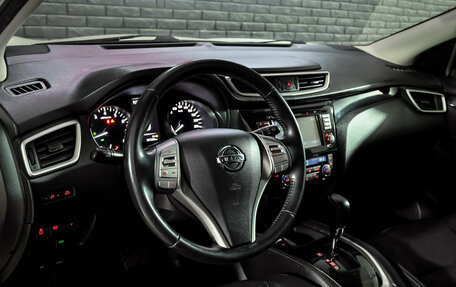 Nissan Qashqai, 2014 год, 1 400 000 рублей, 12 фотография