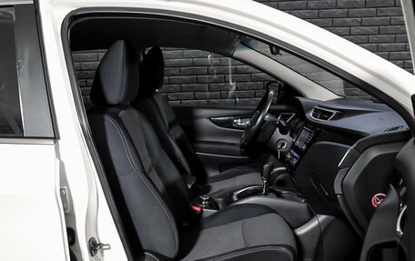 Nissan Qashqai, 2014 год, 1 400 000 рублей, 11 фотография