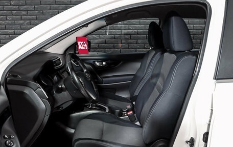 Nissan Qashqai, 2014 год, 1 400 000 рублей, 10 фотография
