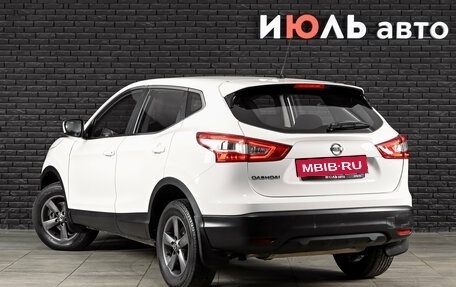Nissan Qashqai, 2014 год, 1 400 000 рублей, 7 фотография