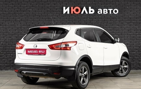 Nissan Qashqai, 2014 год, 1 400 000 рублей, 4 фотография