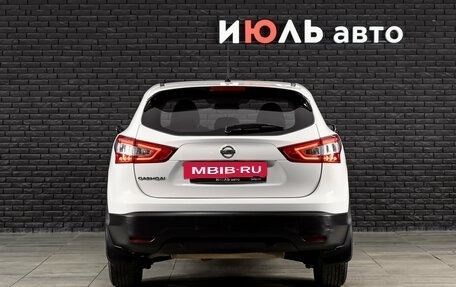 Nissan Qashqai, 2014 год, 1 400 000 рублей, 5 фотография