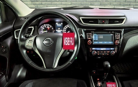 Nissan Qashqai, 2014 год, 1 400 000 рублей, 16 фотография