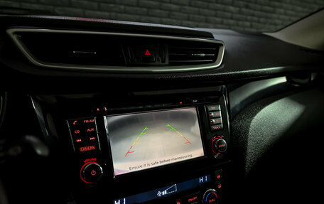 Nissan Qashqai, 2014 год, 1 400 000 рублей, 15 фотография