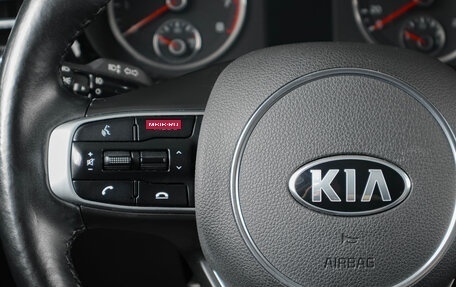 KIA K5, 2020 год, 2 549 000 рублей, 15 фотография