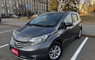Nissan Note II рестайлинг, 2015 год, 870 000 рублей, 1 фотография