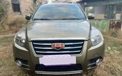 Geely Emgrand X7 I, 2016 год, 800 000 рублей, 1 фотография
