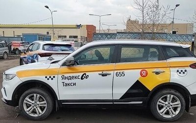 Geely Atlas, 2023 год, 2 200 000 рублей, 1 фотография