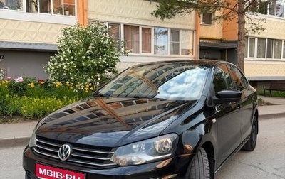 Volkswagen Polo VI (EU Market), 2016 год, 1 200 000 рублей, 1 фотография