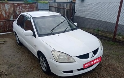 Mitsubishi Lancer IX, 2003 год, 300 000 рублей, 1 фотография