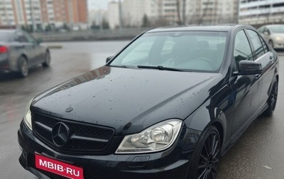 Mercedes-Benz C-Класс, 2011 год, 1 000 000 рублей, 1 фотография