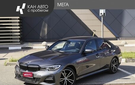 BMW 3 серия, 2021 год, 4 230 000 рублей, 1 фотография