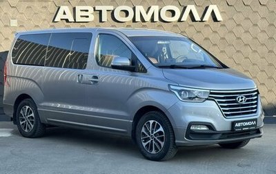 Hyundai Grand Starex Grand Starex I рестайлинг 2, 2019 год, 3 500 000 рублей, 1 фотография