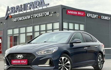 Hyundai Sonata VII, 2017 год, 1 790 000 рублей, 1 фотография