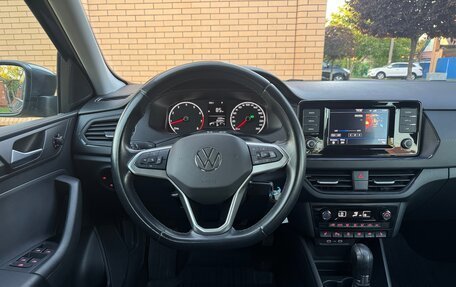 Volkswagen Polo VI (EU Market), 2021 год, 1 737 000 рублей, 21 фотография