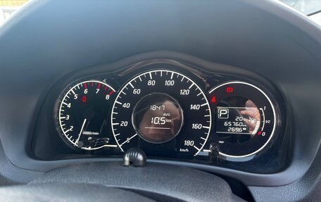 Nissan Note II рестайлинг, 2015 год, 870 000 рублей, 19 фотография